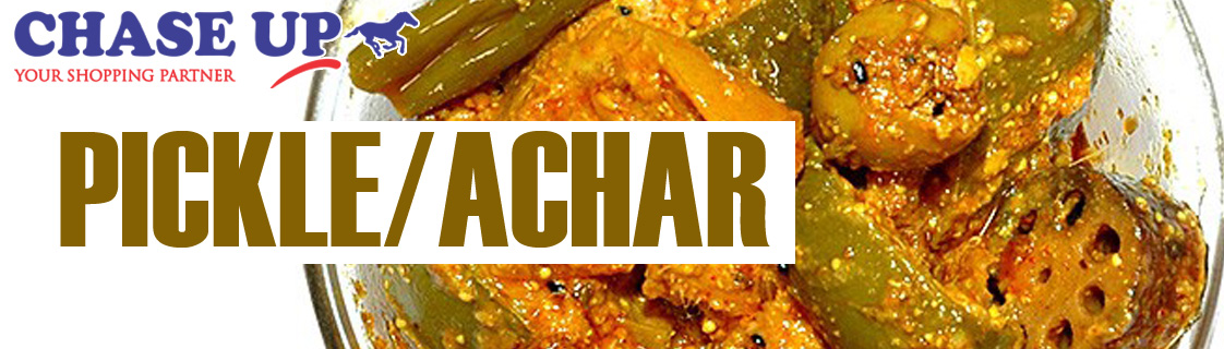Pickle (Achar) Pickle (Achar)